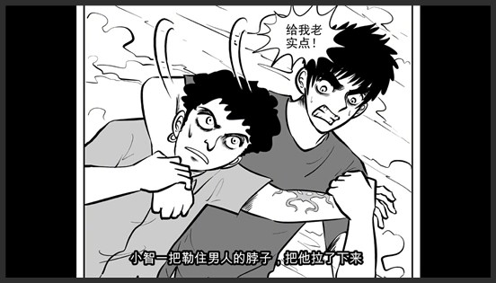 《小智怪谈》_26_克苏鲁圣殿 02 一个神秘的章鱼纹身 引出一座神秘的金字塔_写小说的后纣